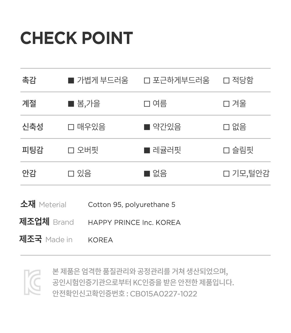 imgi_59_karenroundtee_25fw_10