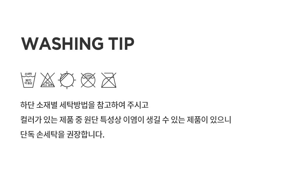 imgi_60_karenroundtee_25fw_11