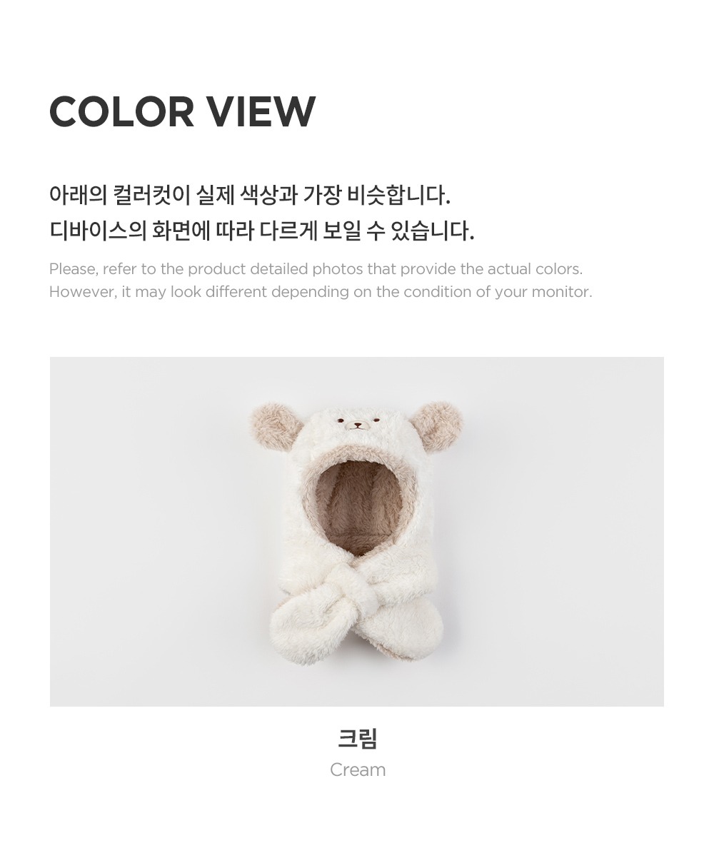 imgi_42_acerwinterbabycap_24fw_06