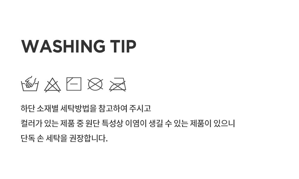 imgi_56_clanfleecelinedleggings_24fw_12