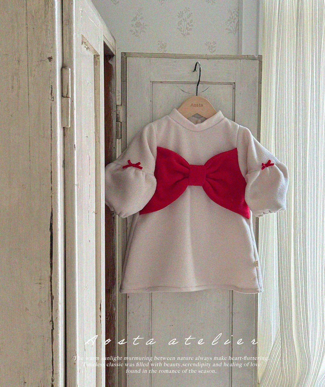 윈터원피스 아이-3