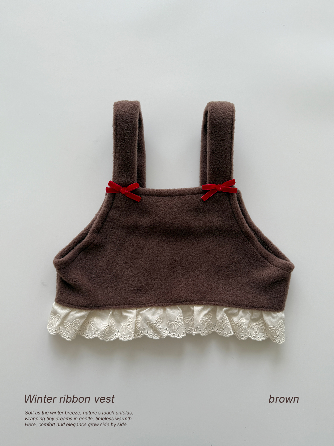 윈터리본베스트 브라운-1