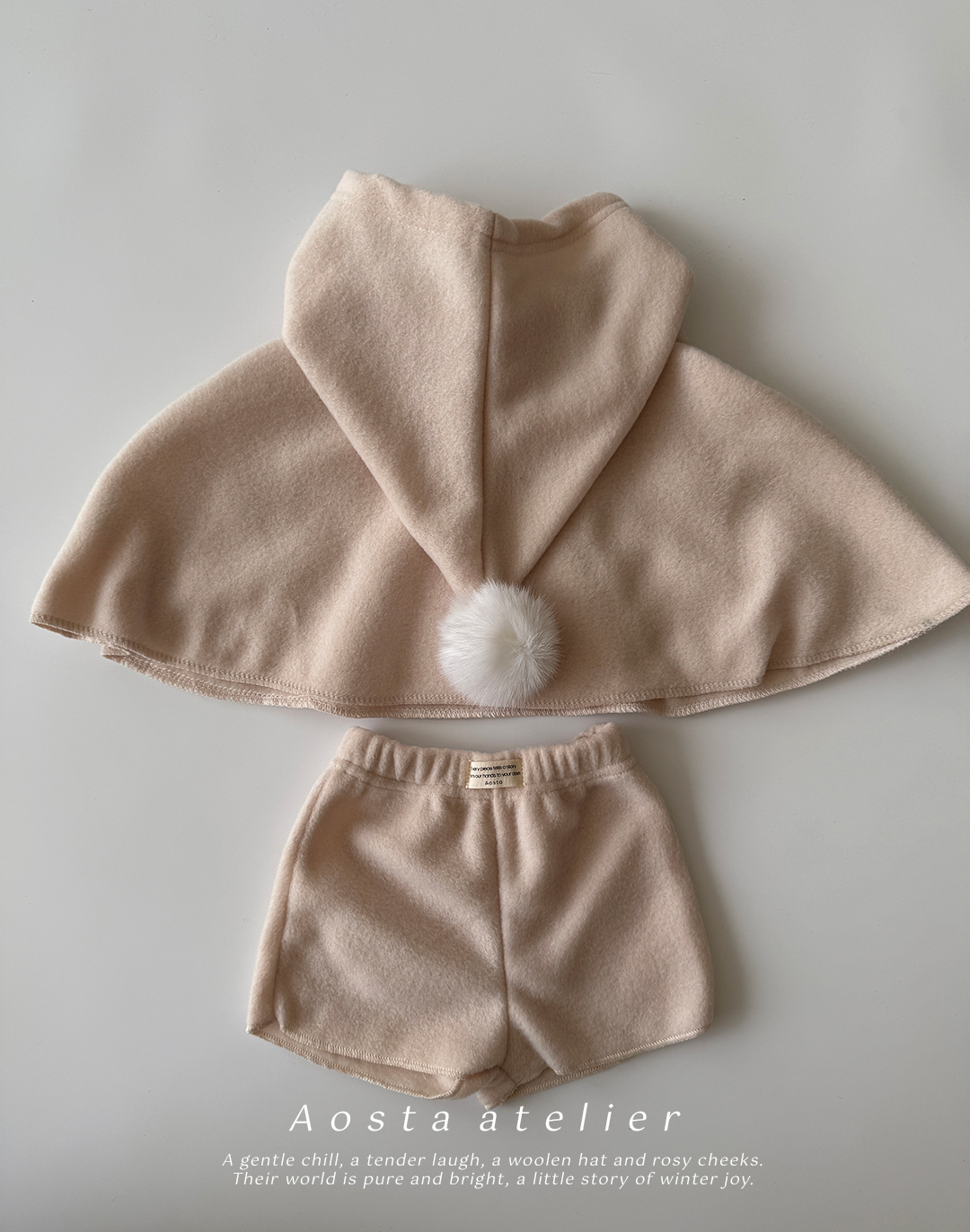 윈터망토 아이-3