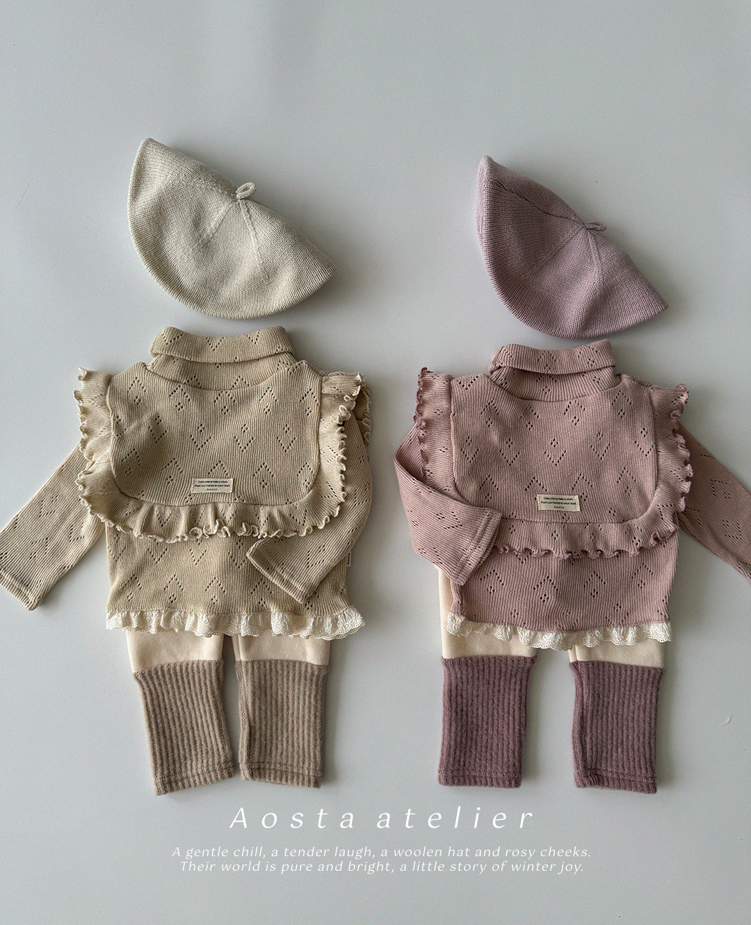 워머레깅스 베이지-10