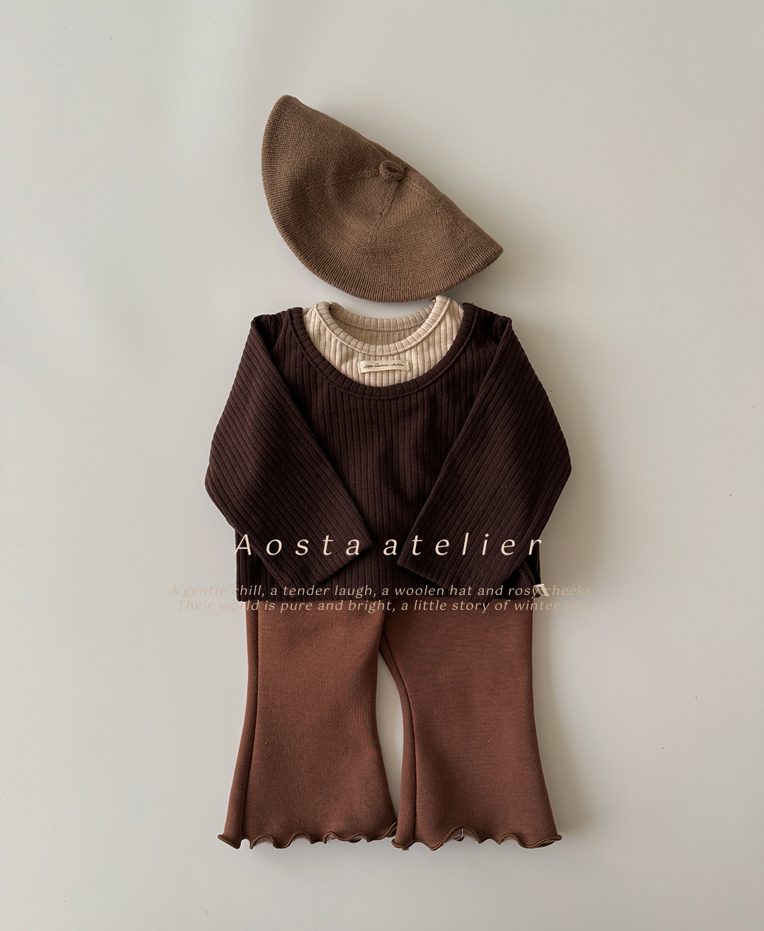 레이어드티 브라운-2