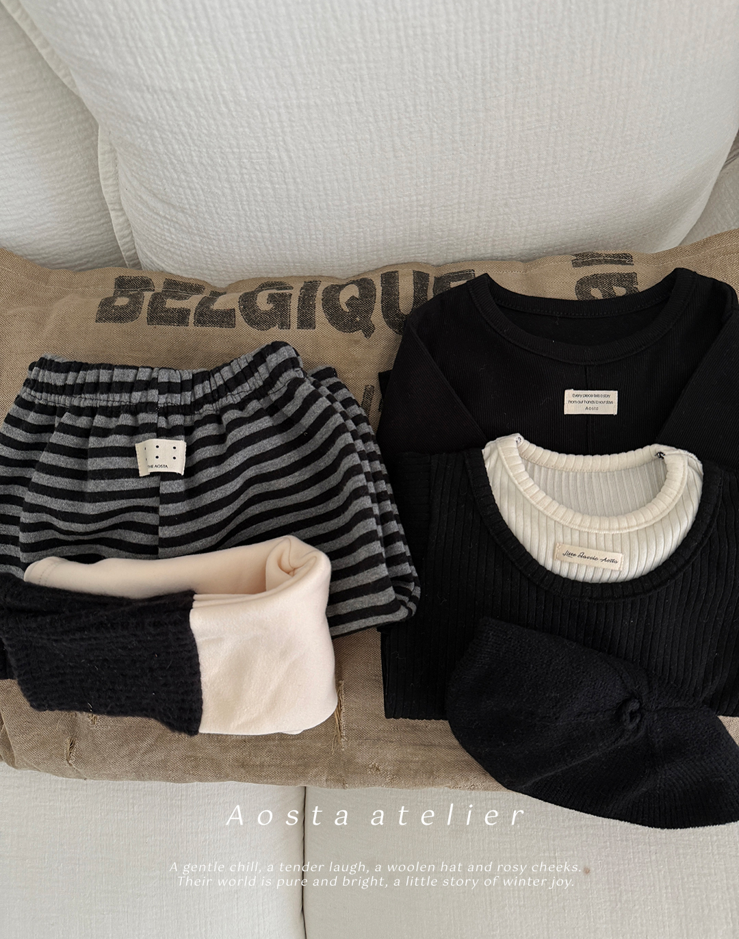 레이어드티 검정-5