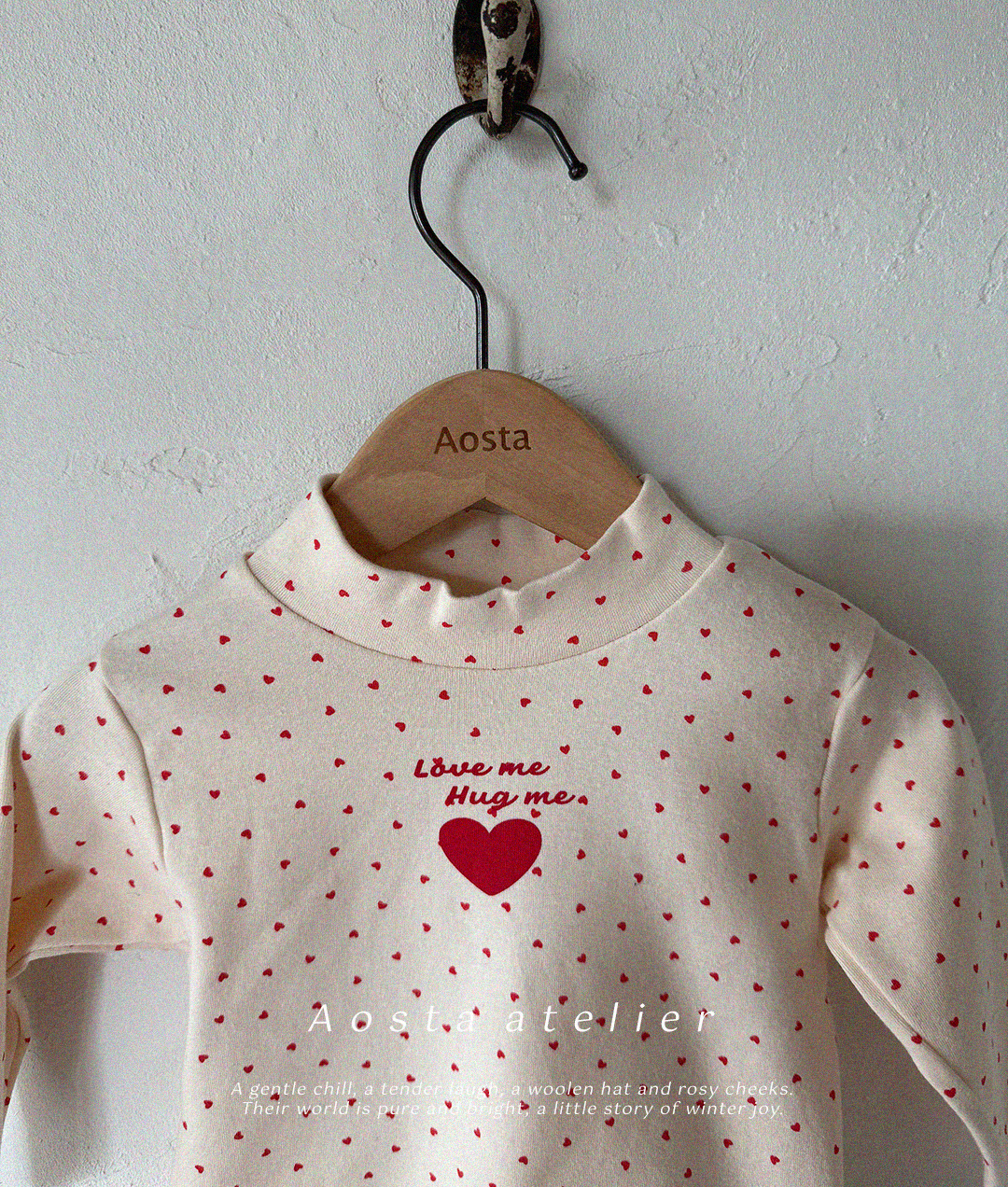 러브미폴라티 하트-3