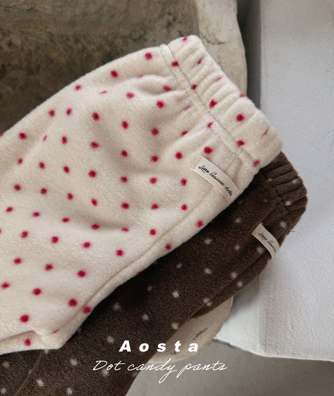 도트캔디바지 -4