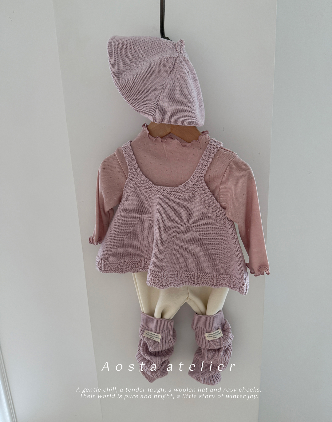 니트풋워머 핑크-11