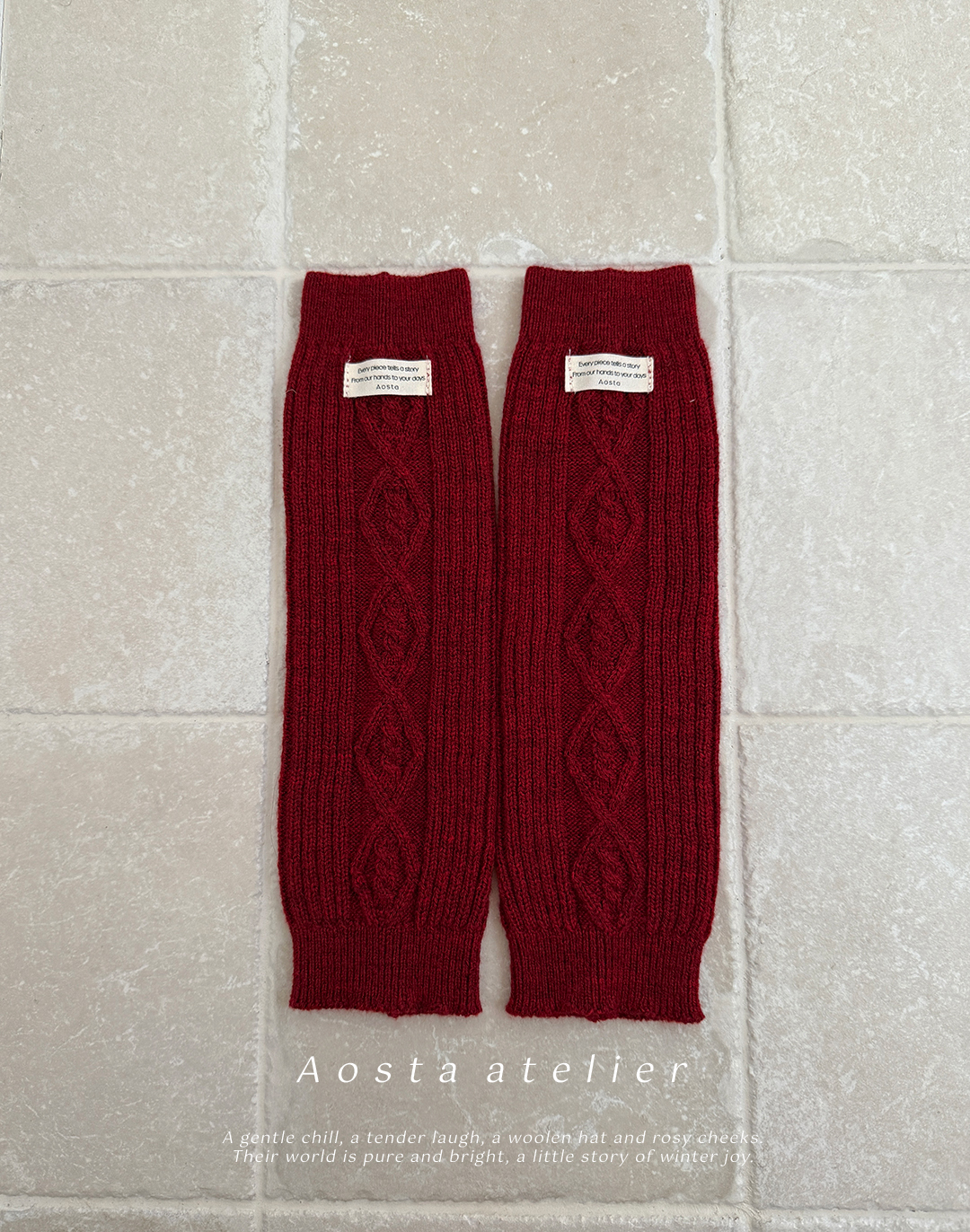 니트워머 레드-2