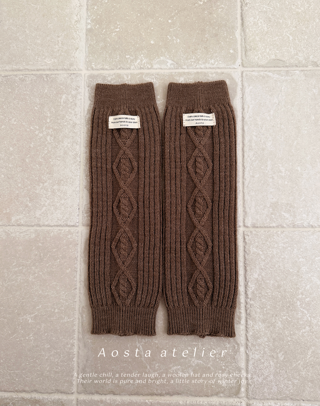 니트풋워머 브라운-7