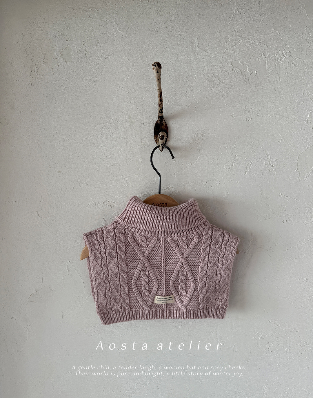 니트넥워머 핑크-1