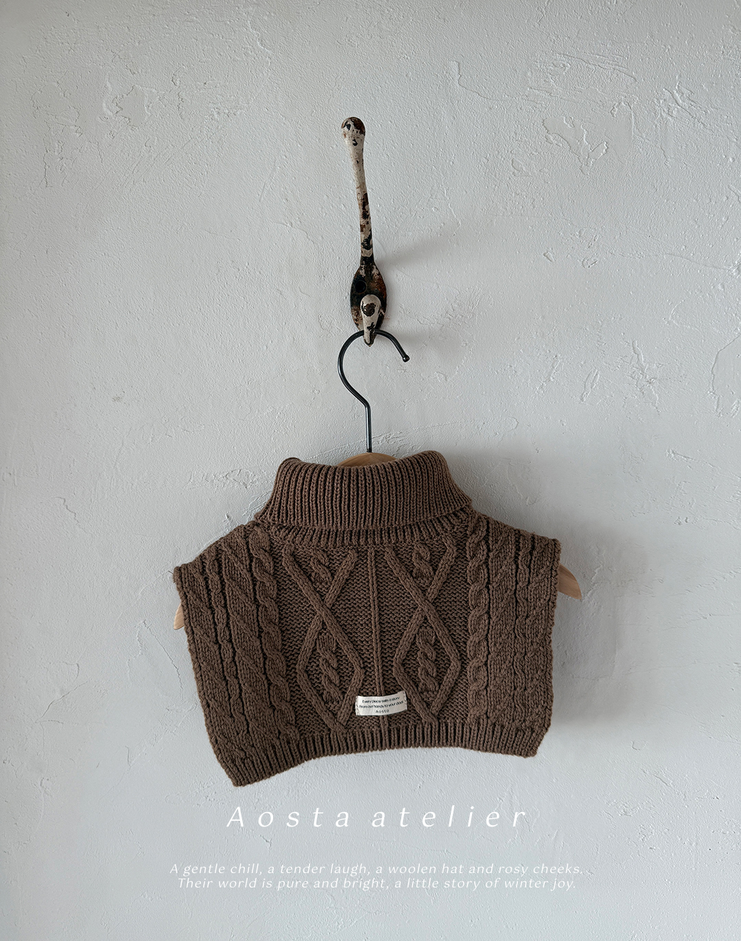 니트넥워머 브라운-1