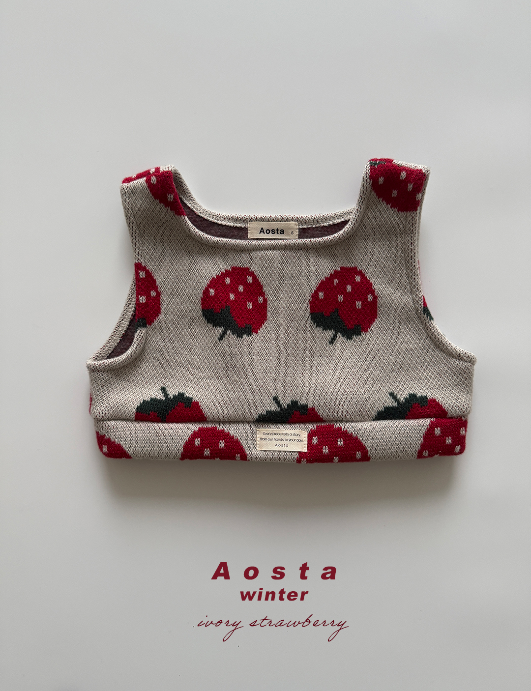 네네베스트 딸기아이-1