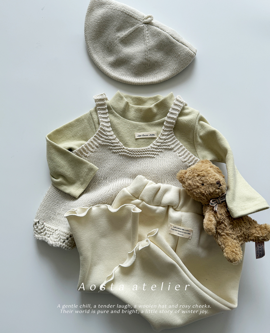 말랑폴라티 green-4