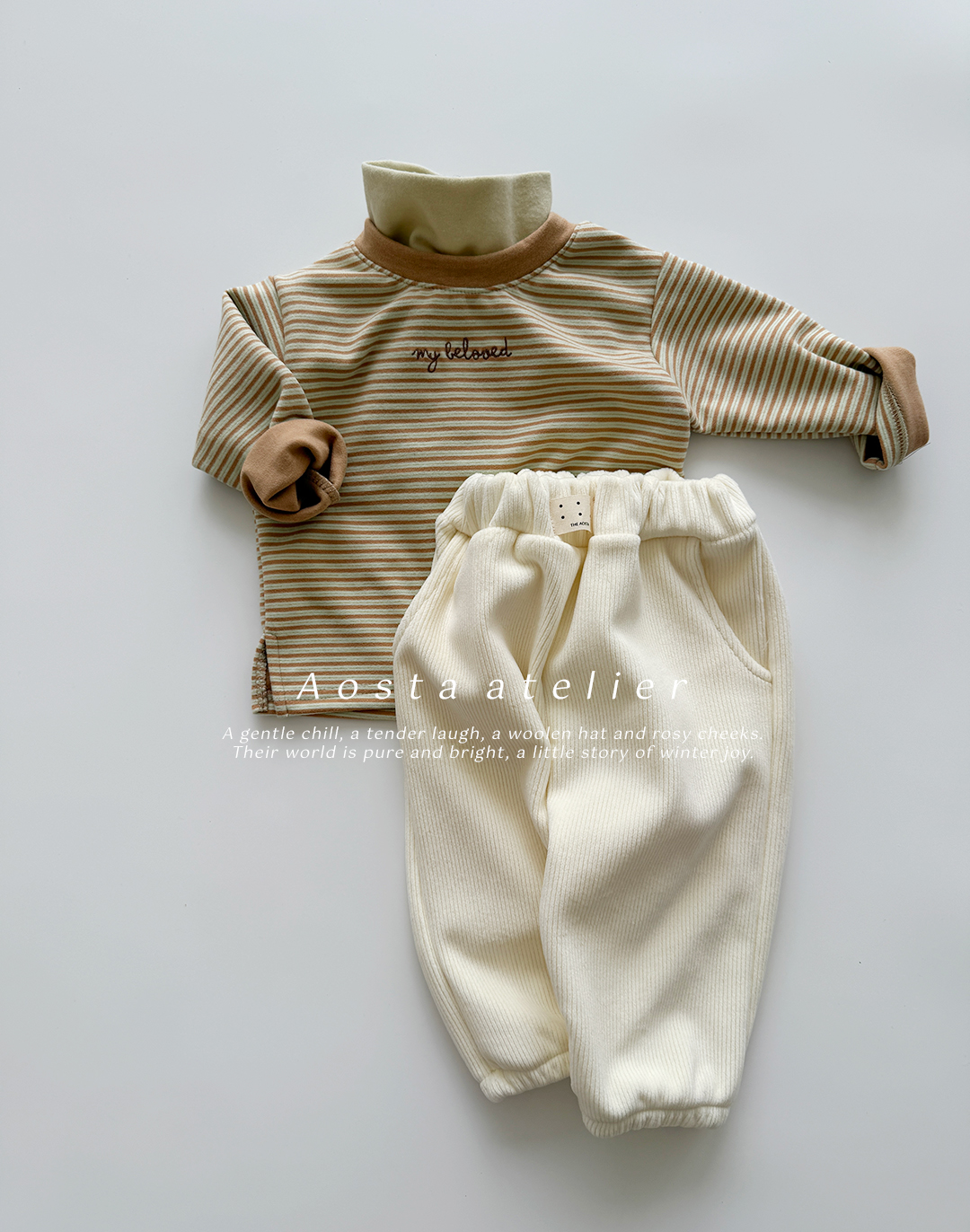 마이비티 베이지-7