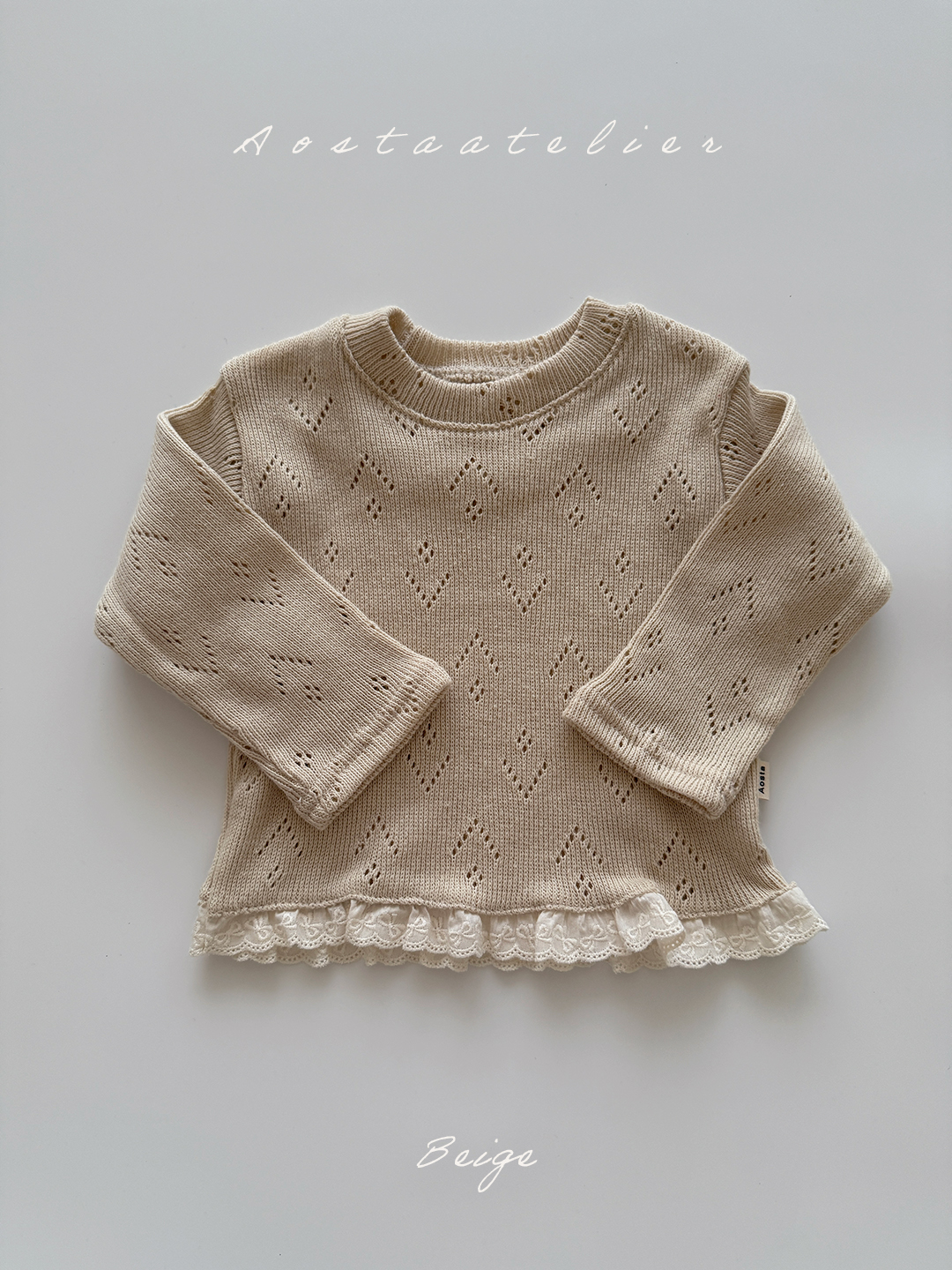 르에떼블라우스 베이지-1