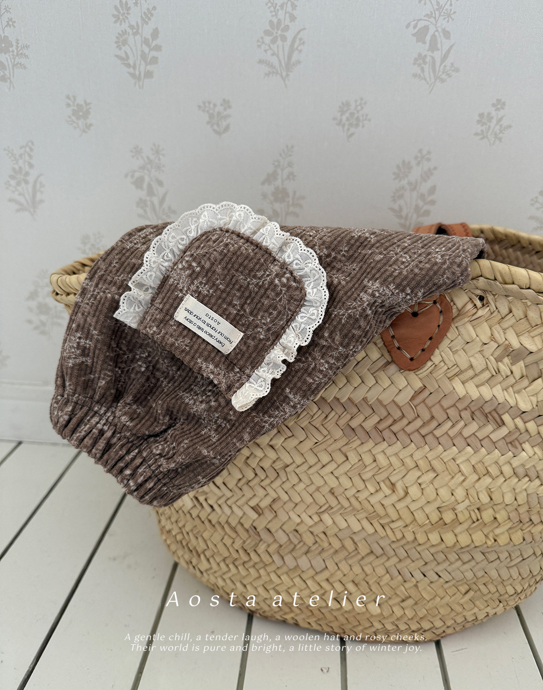 루나바지 브라운-1