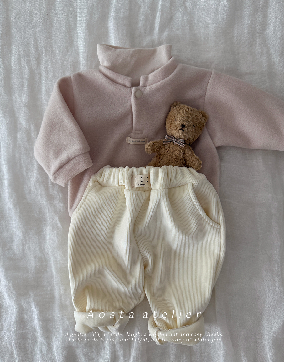 포근바지 아이-6