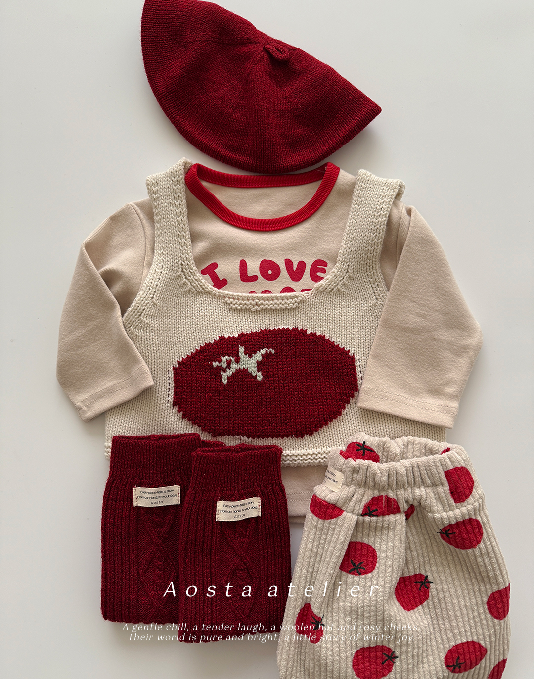 토마토티 베이지-8