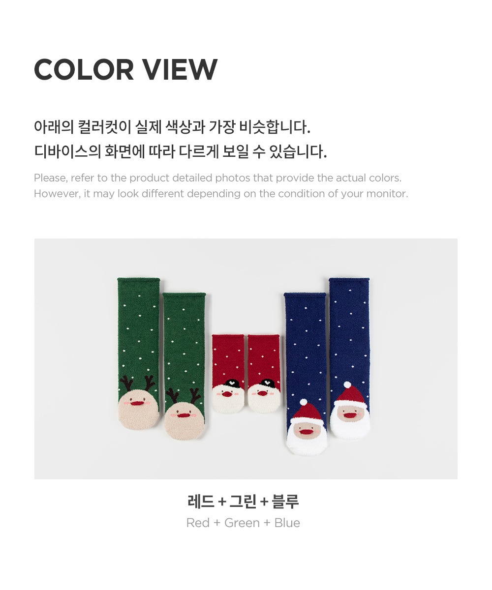 imgi_34_carolwinterfamilysocks_06