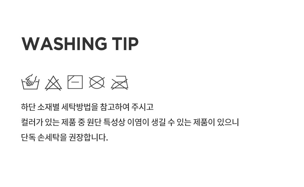 imgi_37_carolwinterfamilysocks_09