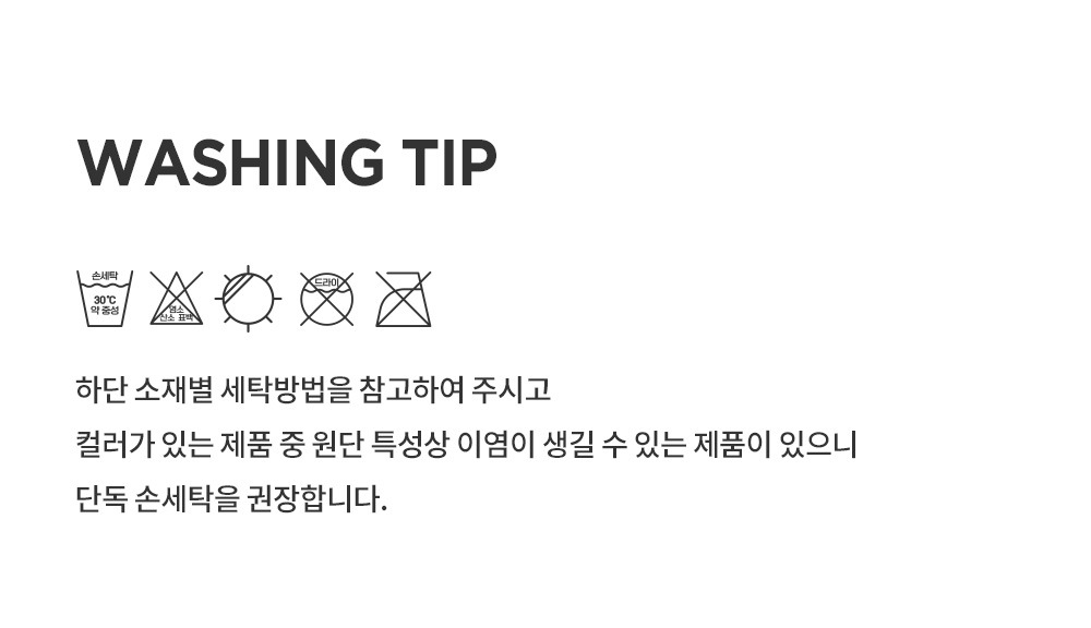 imgi_37_cozynoelpajamasset_11