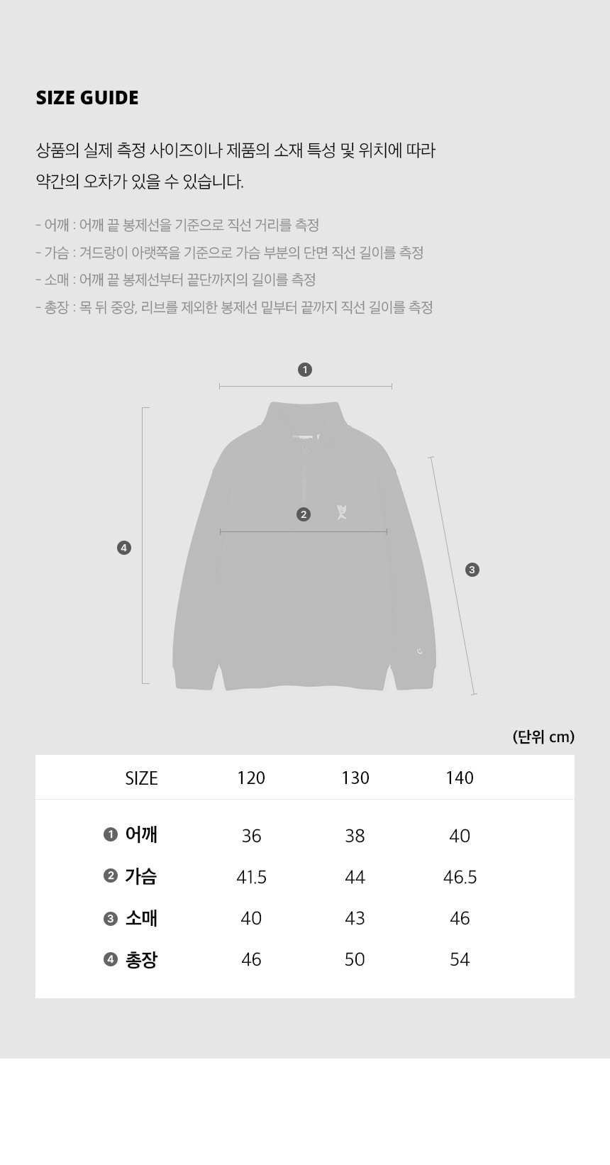 24fw_MG2403CR81_info_02