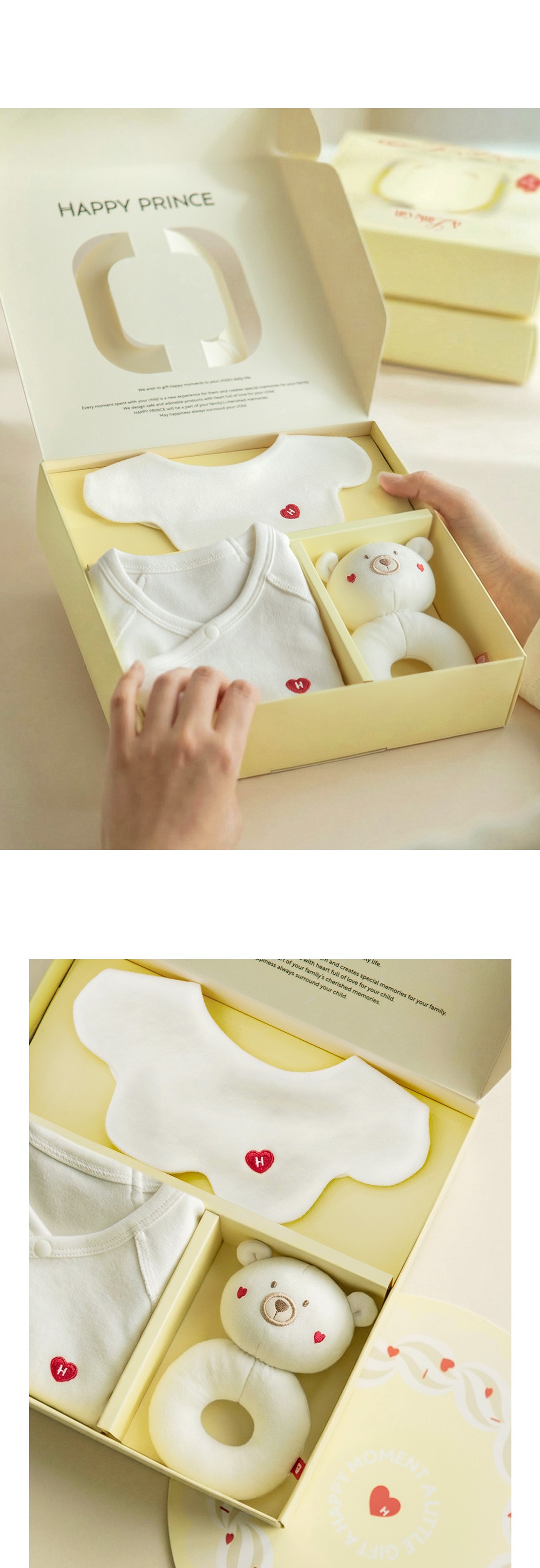 imgi_31_happybabybirthgift3pset_1_03