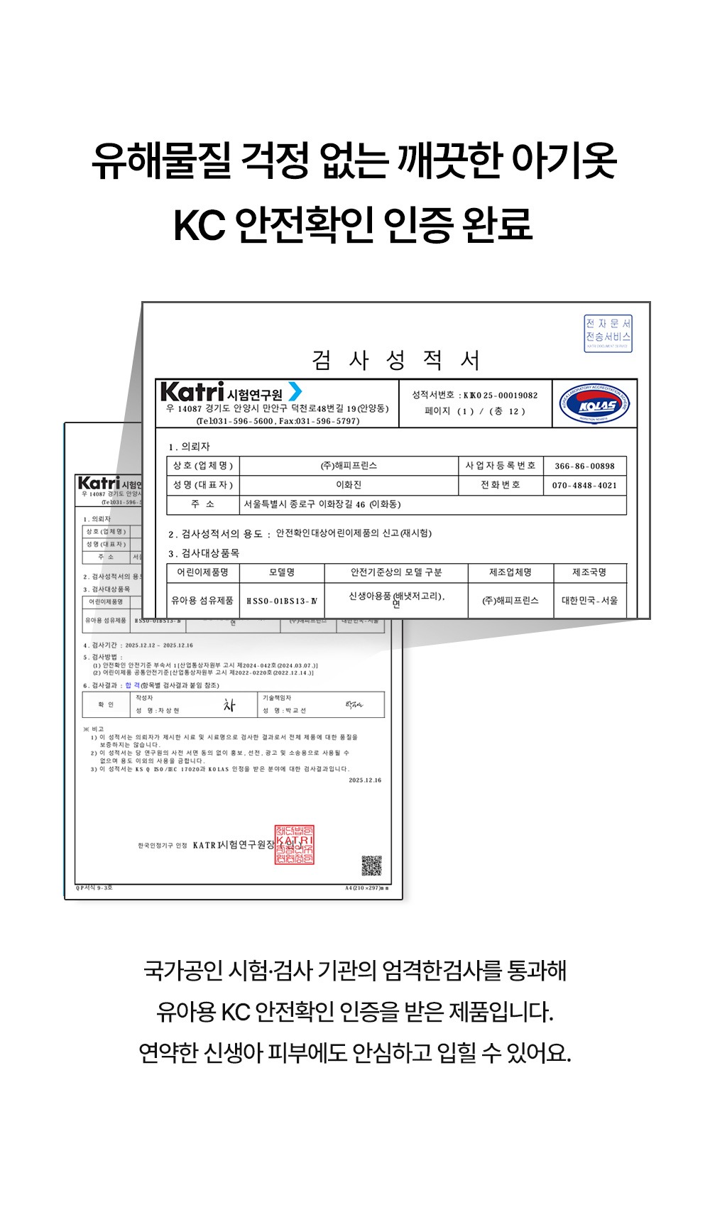 imgi_35_happybabybirthgift3pset_1_07