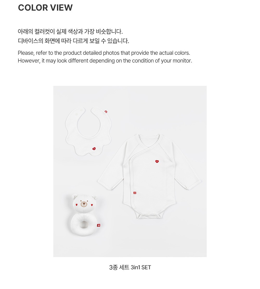 imgi_37_happybabybirthgift3pset_2_01