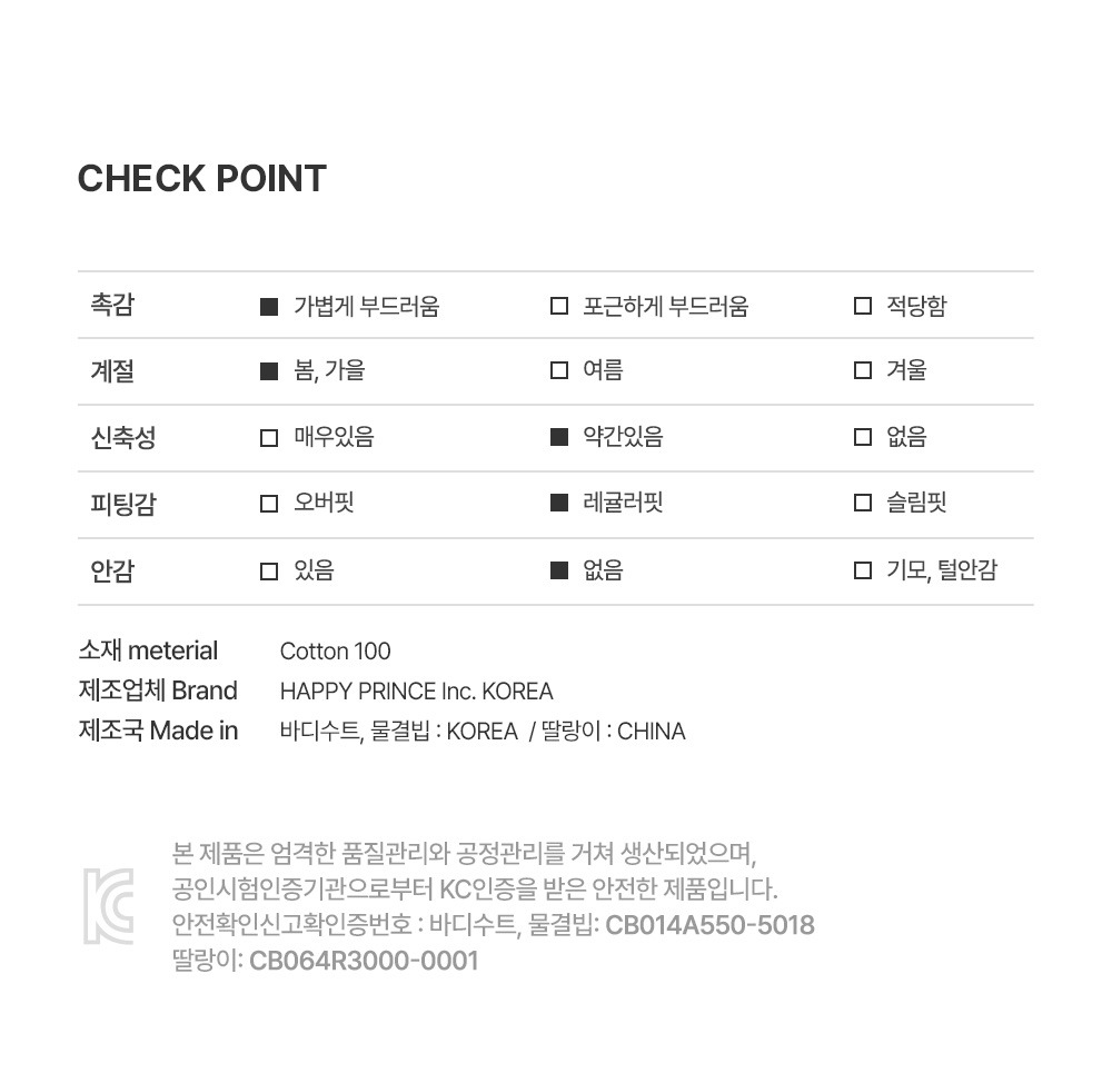 imgi_40_happybabybirthgift3pset_2_04