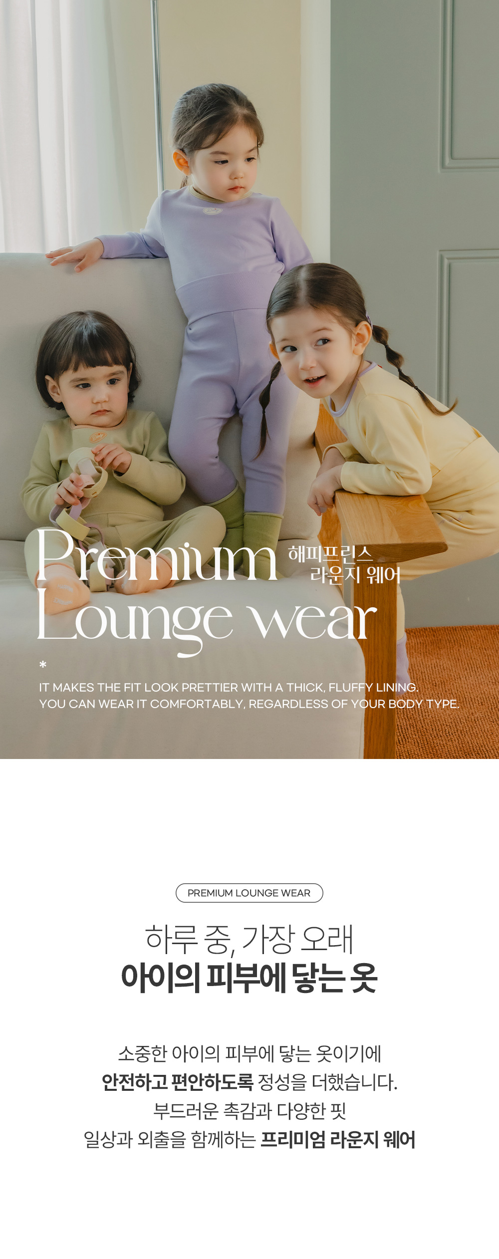 imgi_25_dailymomentloungewear_1_01