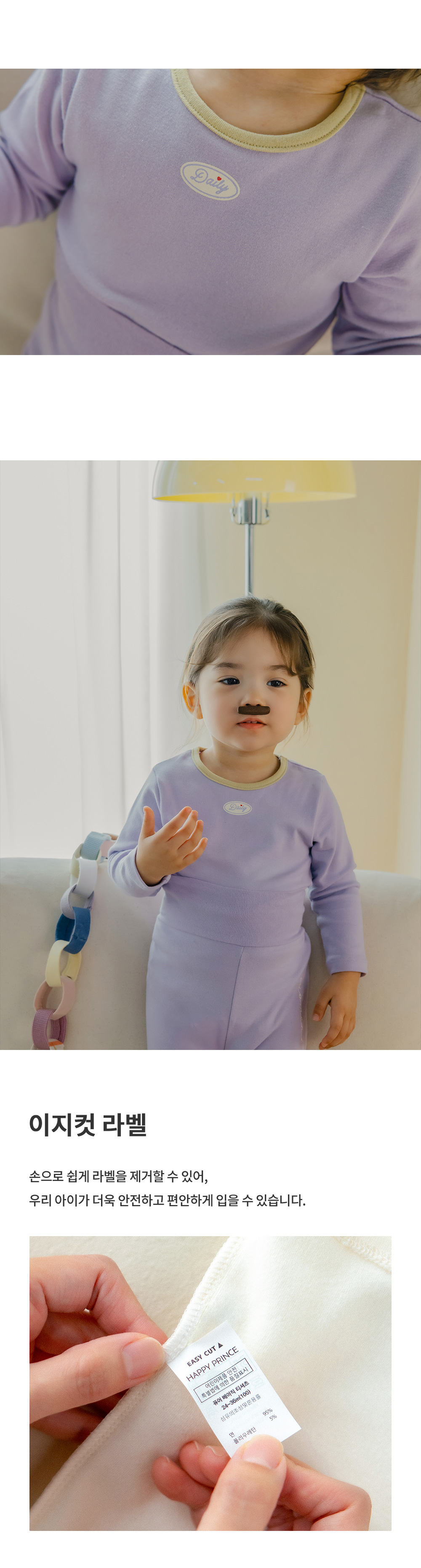 imgi_34_dailymomentloungewear_2_03