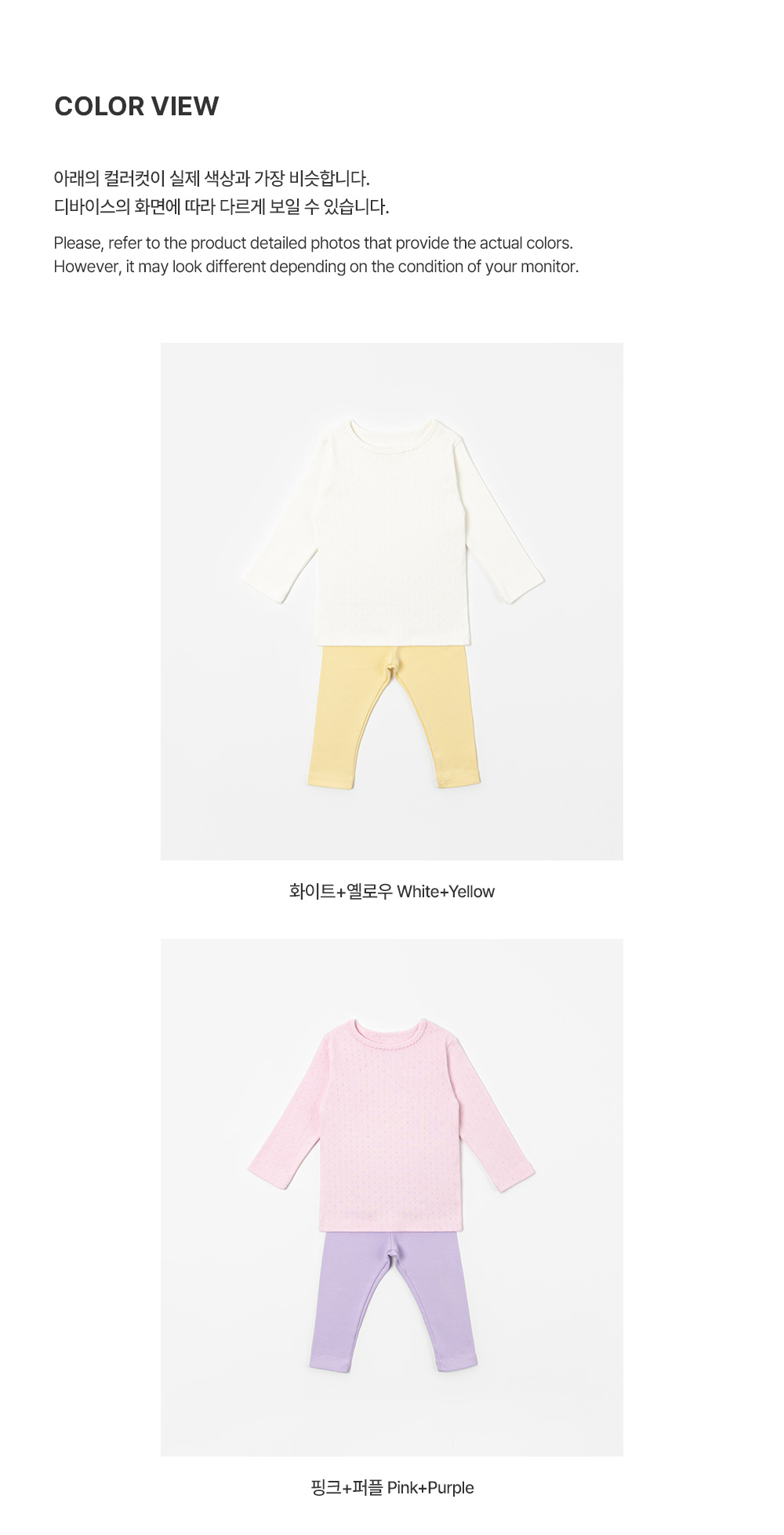 imgi_34_tinicomfybellybabyloungewear_2_05