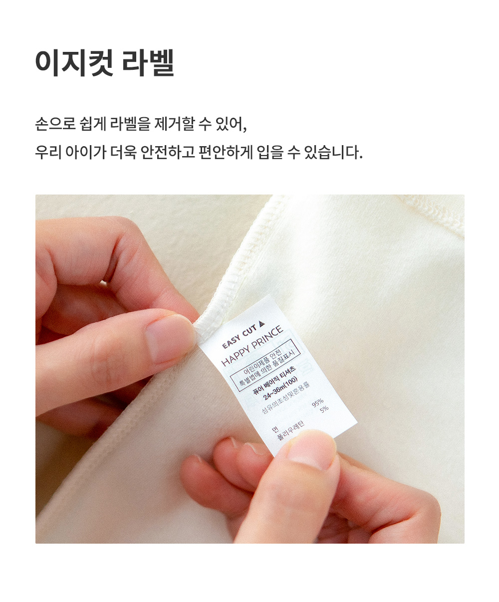 imgi_31_tinicomfybellybabyloungewear_2_02