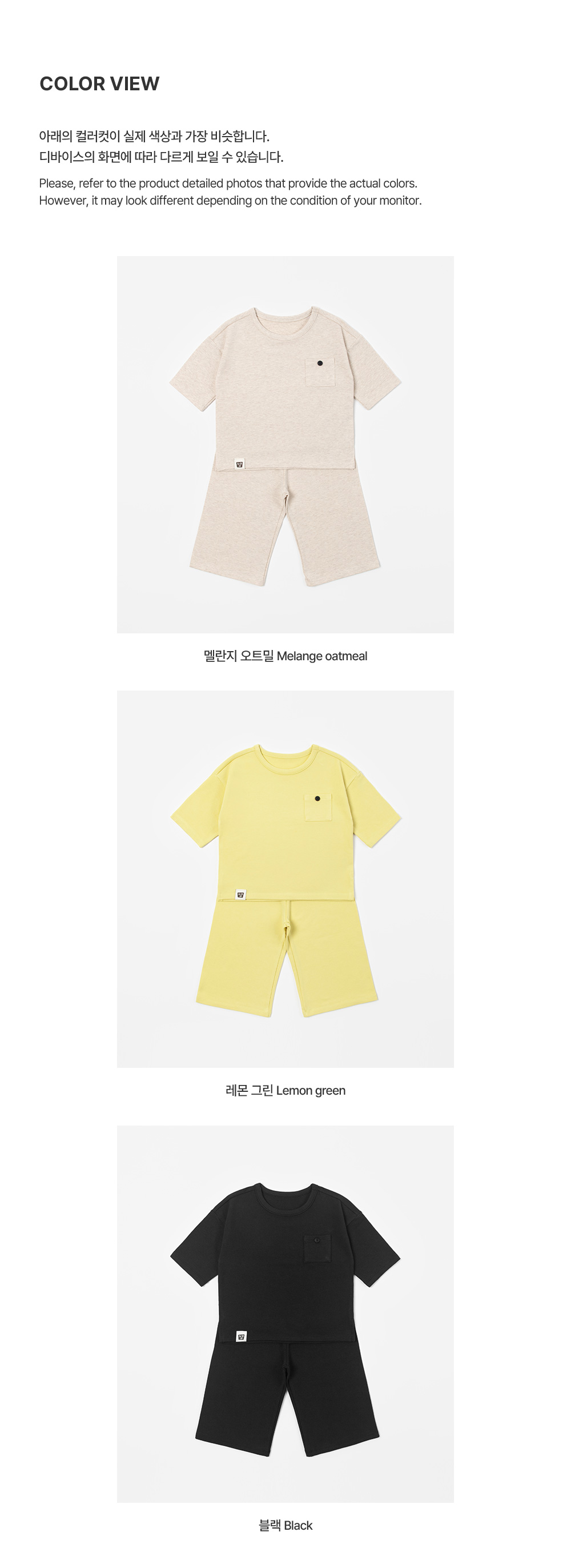 imgi_37_aerynloungewear_2_06