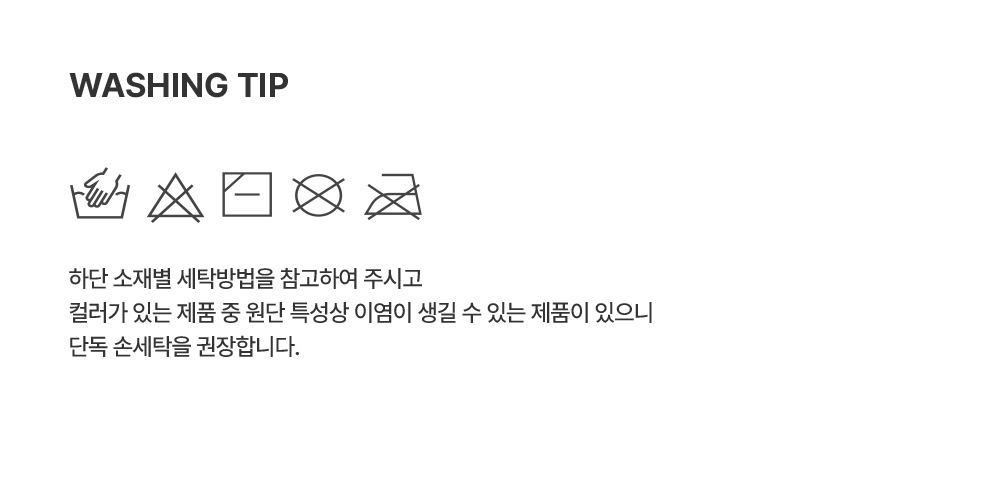 imgi_38_pomibabyloungewear_2_08