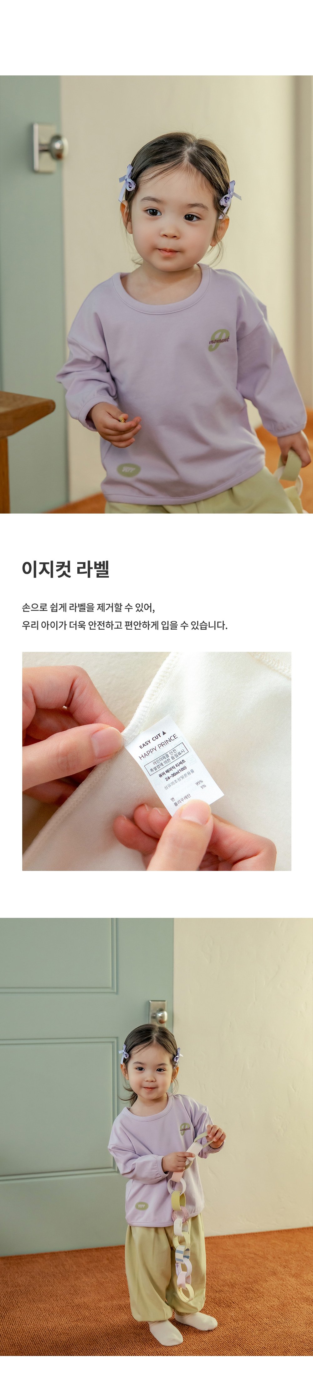 imgi_32_bennyloungewear_2_01