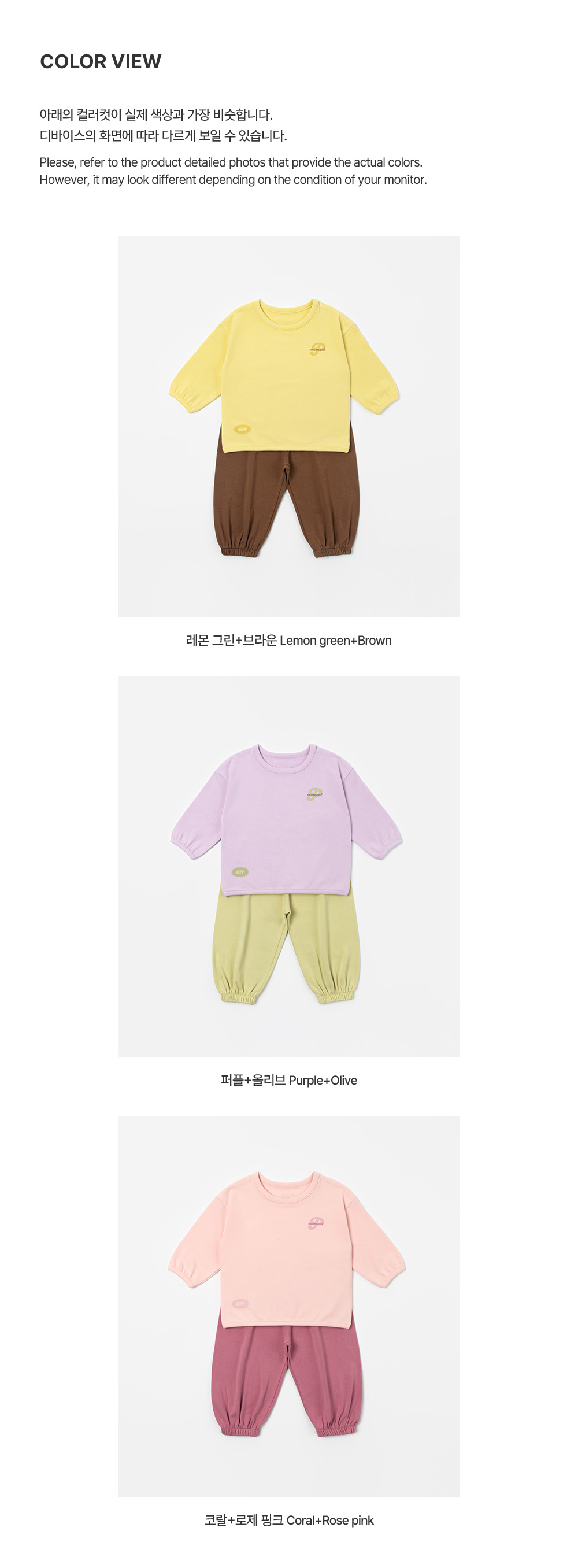 imgi_35_bennyloungewear_2_04