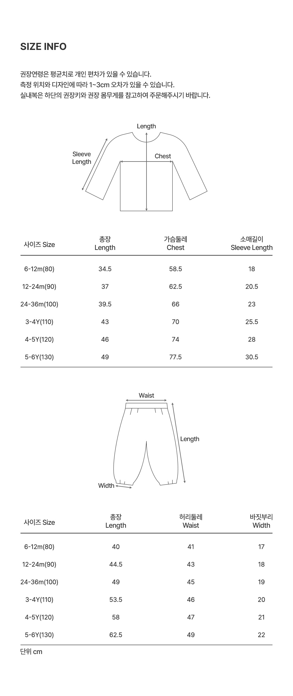 imgi_37_bennyloungewear_2_06