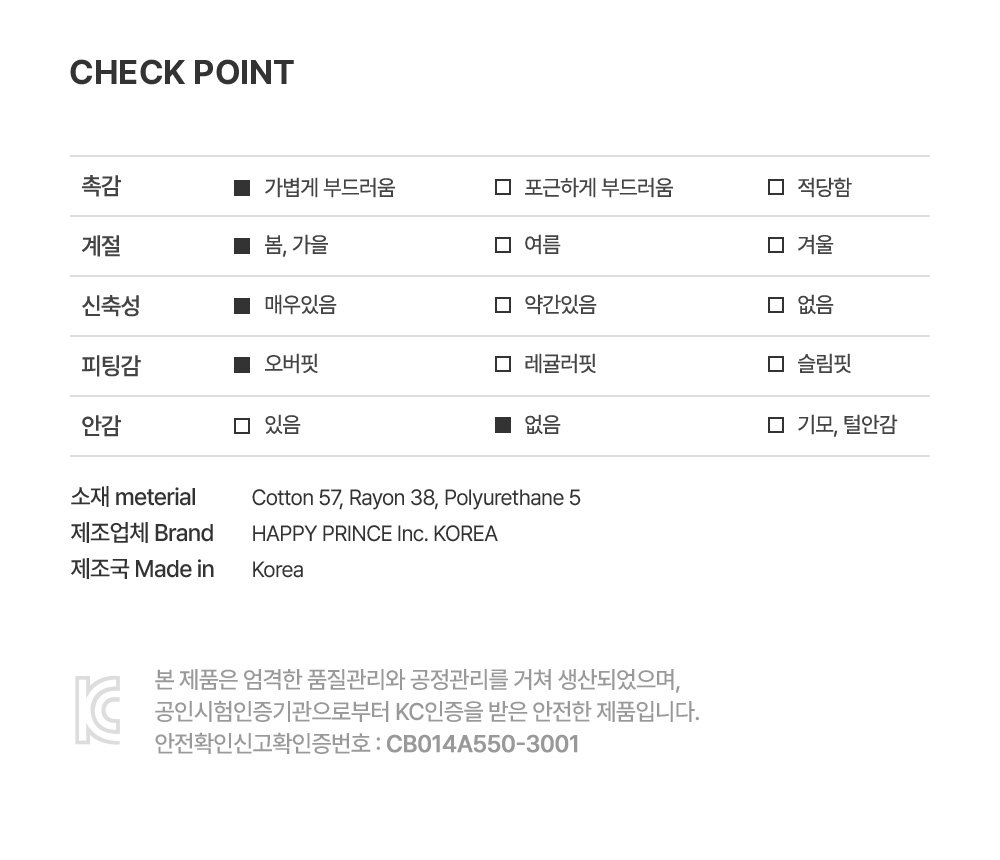 imgi_38_bennyloungewear_2_07