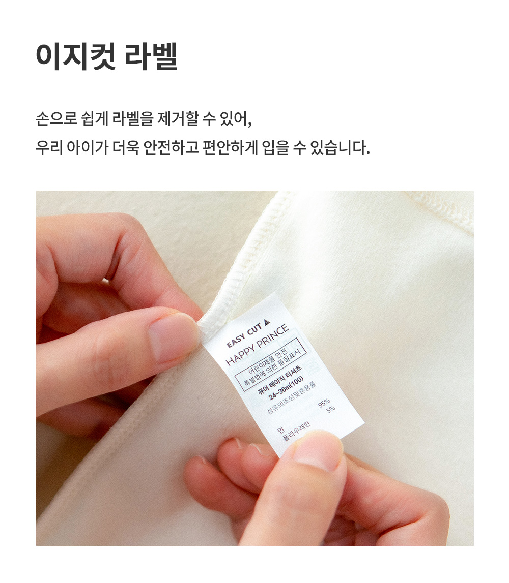 imgi_29_boenloungewear_1_05