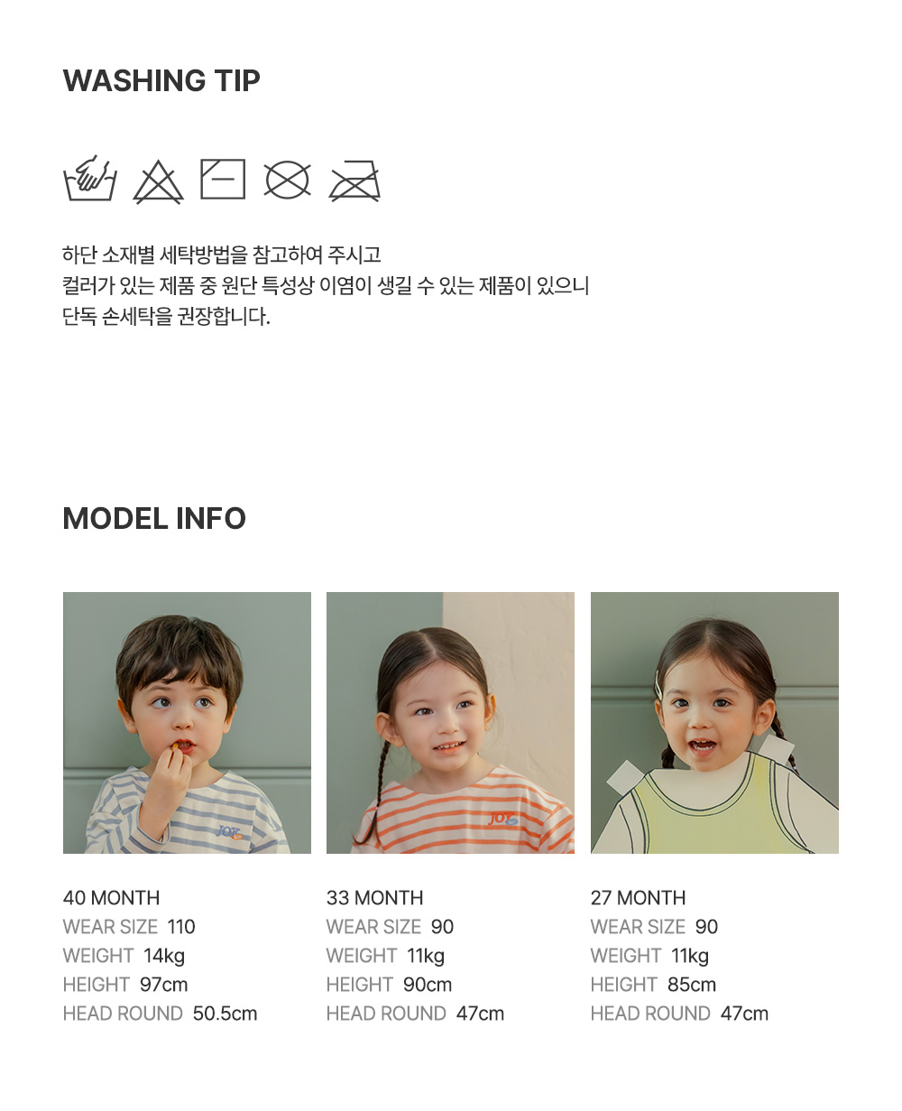 imgi_35_boenloungewear_2_05