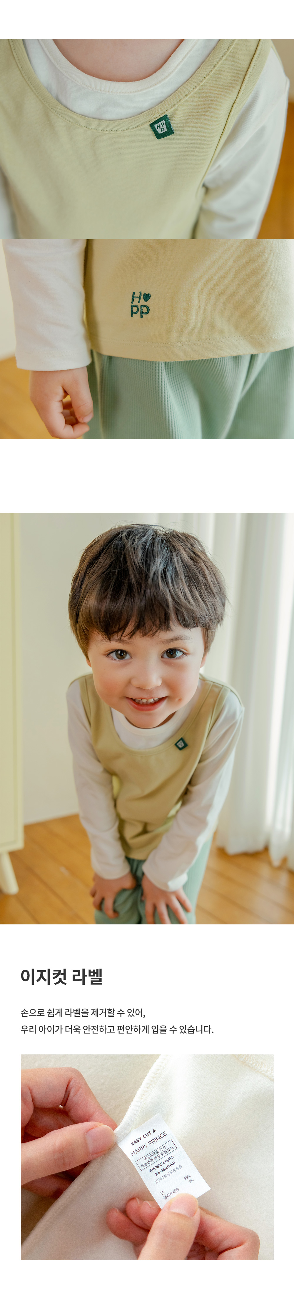 imgi_33_layersloungewear_2_03