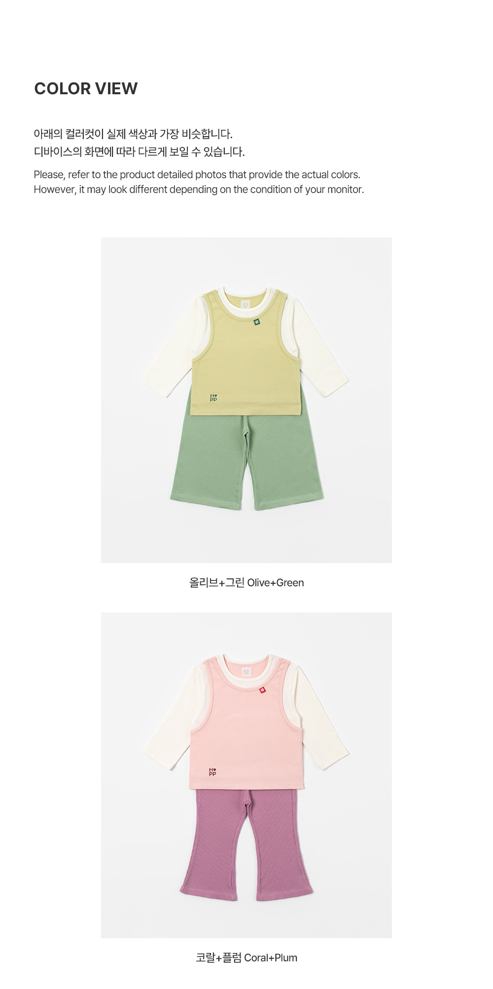 imgi_36_layersloungewear_2_06