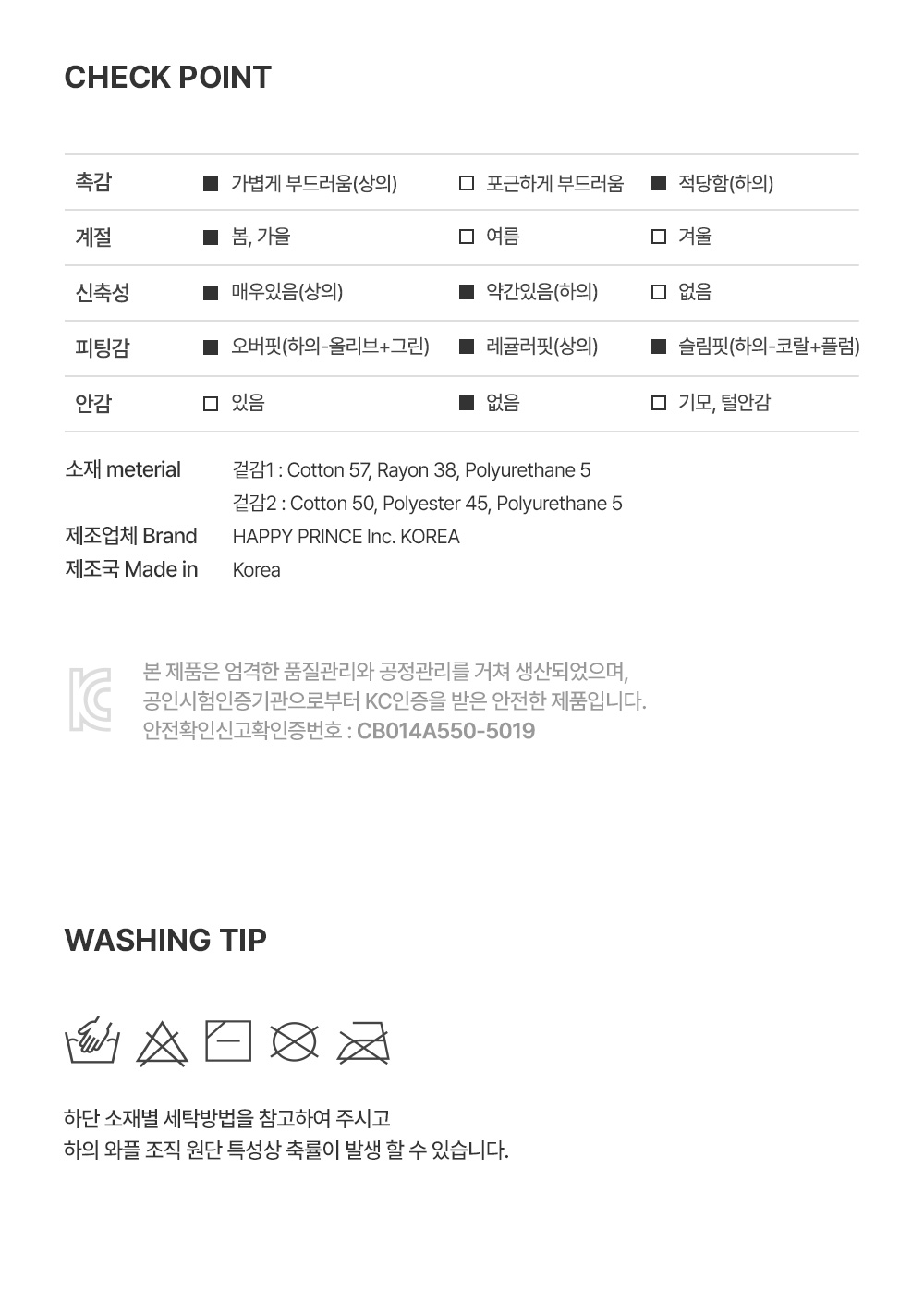 imgi_39_layersloungewear_2_09