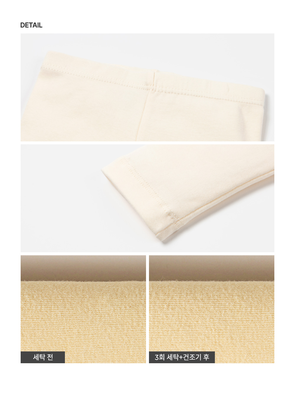 imgi_66_purebasicleggings_26ss_4_02