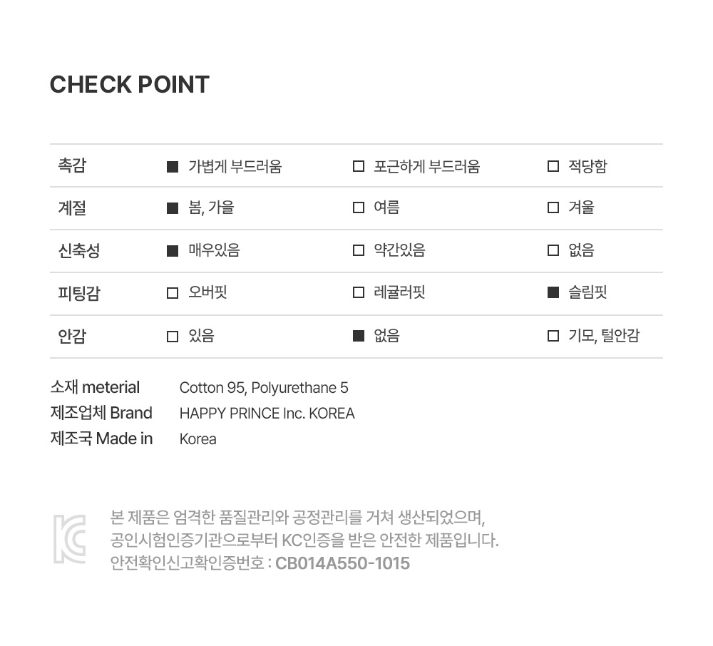 imgi_68_purebasicleggings_26ss_4_04