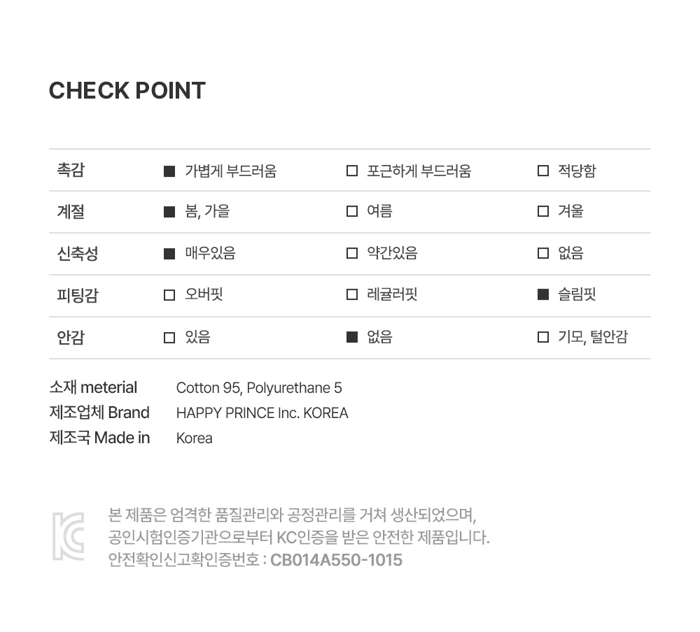 imgi_69_purebasiccomfybellyleggings_26ss_3_07